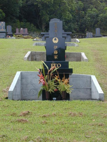 Japanese graves