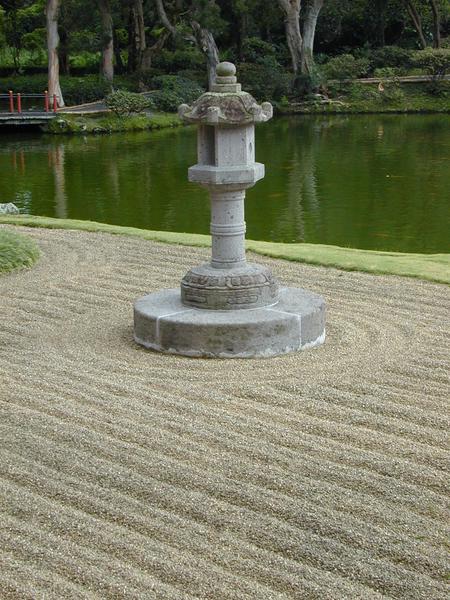 The japanese garden at the temple