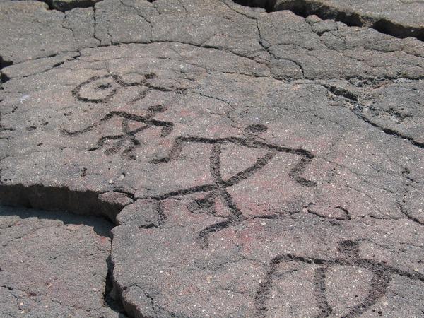 Petroglyph family