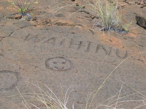 Petroglyph smiley
