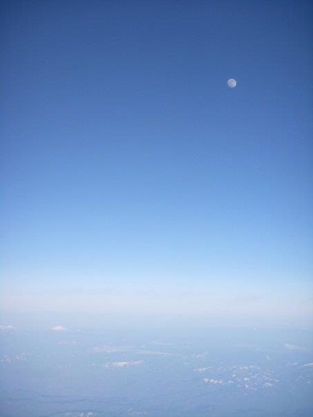 The moon the sky the clouds even the land is b 20121216 1429892217