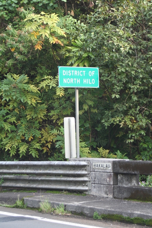 Getting into north hilo district home
