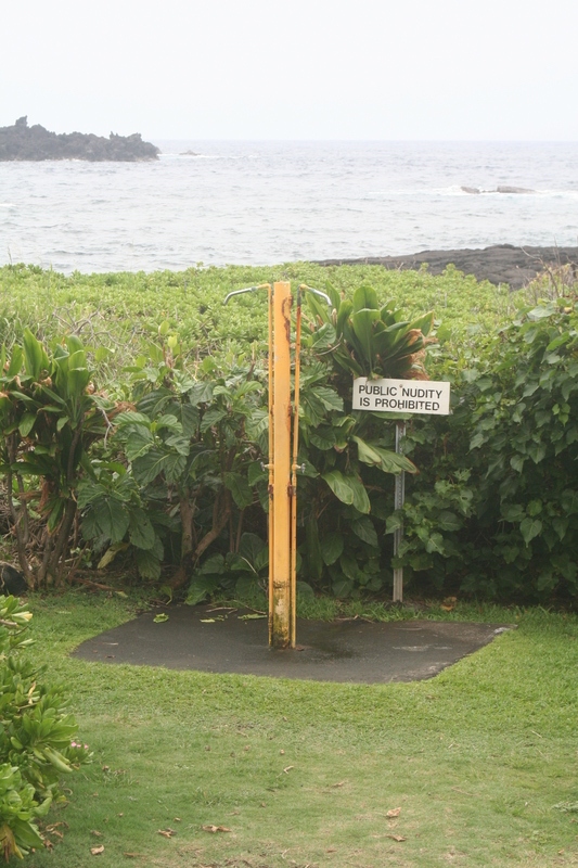 Nudity prohibited